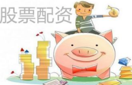 在线配资怎么选？哪家平台最安全指南，全网最全分析真实数据全公开