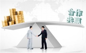 低利息配资怎么选？避坑指南指南，全网最全分析助你安全盈利