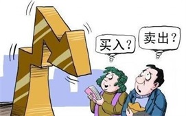 网上配资股票被骗怎么办？维权途径与方法