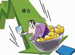 低利息配资怎么选？平台排行榜推荐指南，全网最全分析超低门槛快速入场
