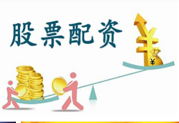 平台配资炒股法律：你可能忽略的法律风险点，2025合规解读