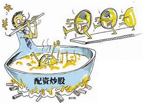 炒股炒股配资网搜索：重复关键词背后的焦虑、需求与用户心理大揭秘