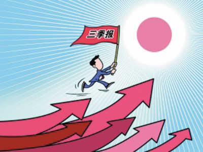 股市行情资讯配资平台哪家强？牛策略告诉你信息整合与服务质量的奥秘