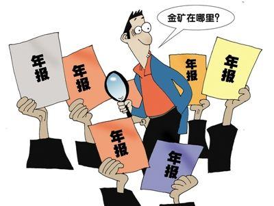 股票网上配资指南：新手常见问题Q&A，专家在线答疑