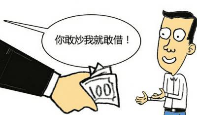 探究股民心理：为何股票配资平台如此重要，牛策略如何抓住用户关注点